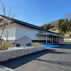 慈恩寺テラス