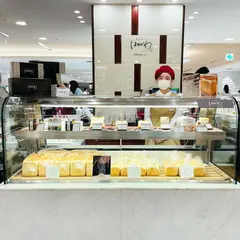 最高級食ぱん はせがわ