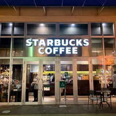 スターバックスコーヒーおのだサンパーク店