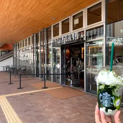 スターバックスコーヒー蔦屋書店 周南市立徳山駅前図書館店