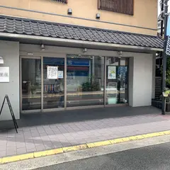 石渡屋