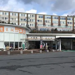 道の駅 本庄 弁慶伝説の里