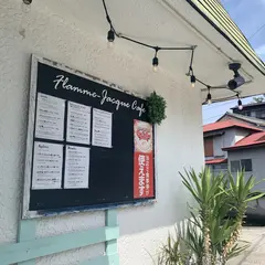 Flamme Jacque café