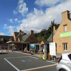 道の駅みやま公園