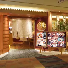 築地玉寿司 立川ルミネ店