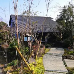 別府おぐら