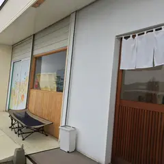 はっさく工房 まつうら