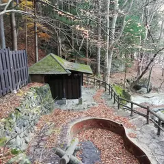 福渡温泉 不動の湯