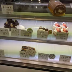 クリスティーヌ