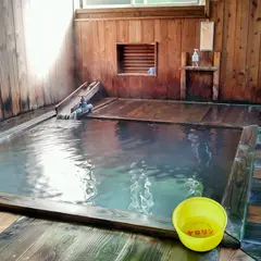 大深温泉