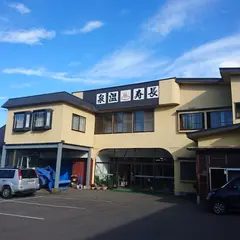 長寿温泉松寿荘