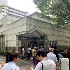 川崎能楽堂