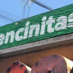 エンシニータス - ENCINITAS