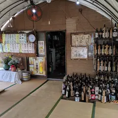 地鶏ファーム自然の里