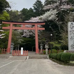 香取神社