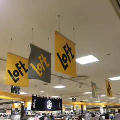 千葉ロフト