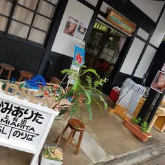 駅カフェSARAYAMA