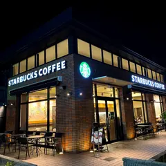スターバックスコーヒー 高知潮江店