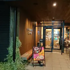 スターバックスコーヒー 富山けやき通り店