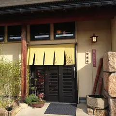 黒ふね