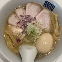 淡麗拉麺 己巳
