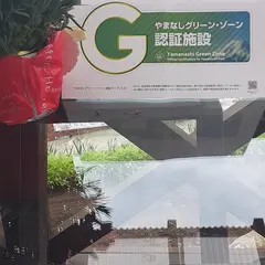 Caffe風の丘