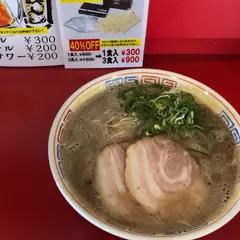 博多だるま