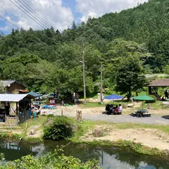 湯来つりぼり