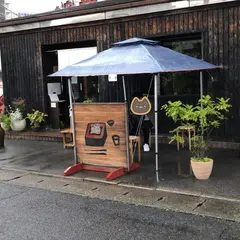 三たてそば蕎音(しずる)