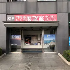エアーズカフェ