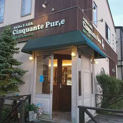 サンカントピュール