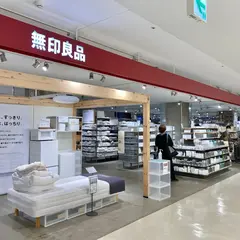 無印良品 リヴィン光が丘