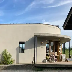 久保アグリファーム アルトピアーノ