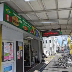 Yuri Shop / ユリショップ