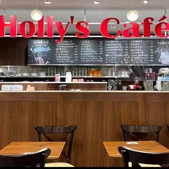 ホリーズカフェ 河原町駅中央口店