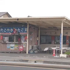 ミナミたこ焼き店