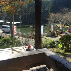 つくば園