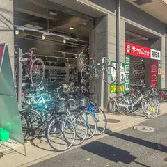 サイクルスポット東大島店