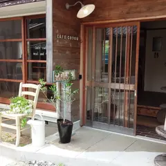 Cafe codou (カフェコドウ)
