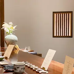ShinoiS