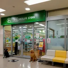 イオンペット熱田店