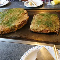 お好み焼き ぼて福