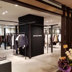 UNITED TOKYO 丸の内店