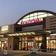 イオンタウン菰野