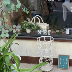 nei natural-life