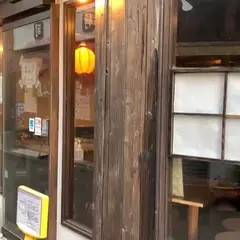 馬ござる