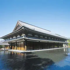 薩摩伝承館