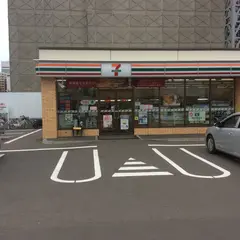 セブン-イレブン 札幌北4条東1丁目店