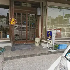 鰻田島