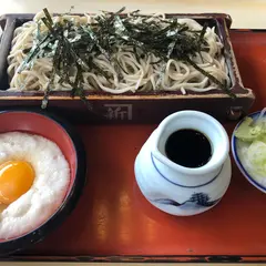 新兵衛